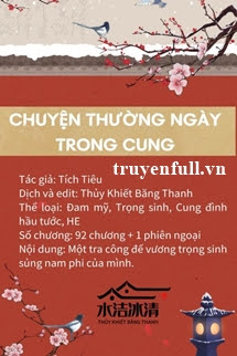 Chuyện Thường Ngày Trong Cung - Trang 2