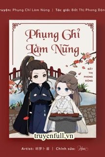 Phụng Chỉ Làm Nũng - Trang 2